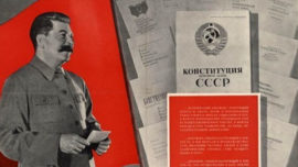 constitution_urss.jpg