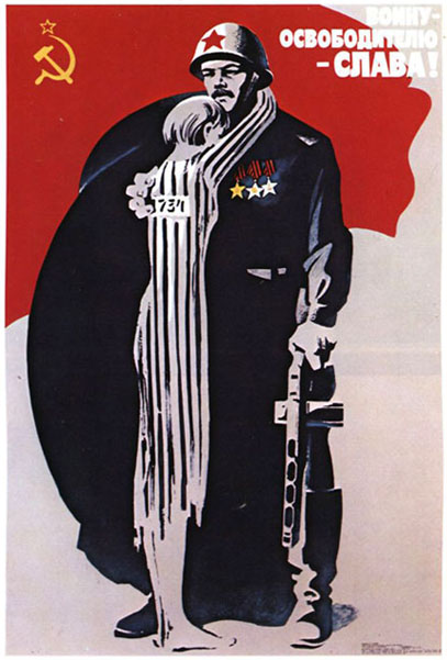libetation_auschwitz.jpg