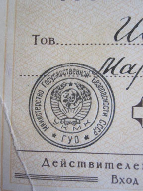 MGB