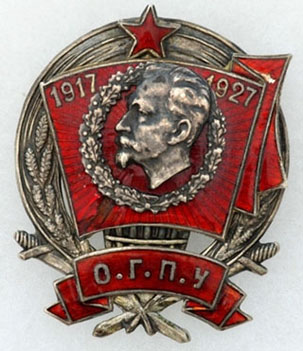 OGPU