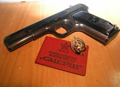 SMERSH