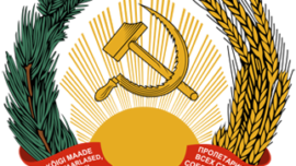 Emblème de la République Socialiste Soviétique d’Estonie adopté en 1940