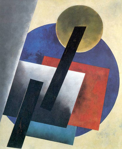 Alexandre Rodtchenko, Composition, 1919