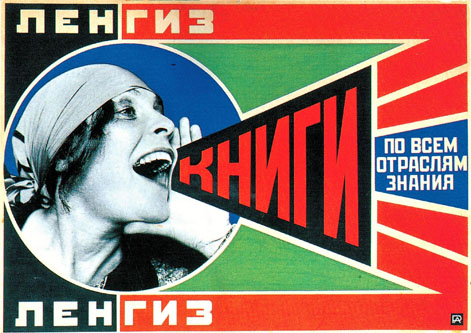 knigi-lili_brik.jpg