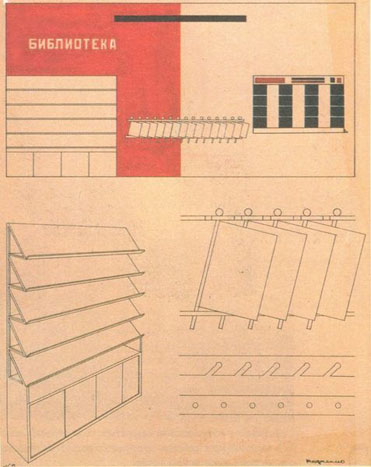 la_bibliotheque.jpg