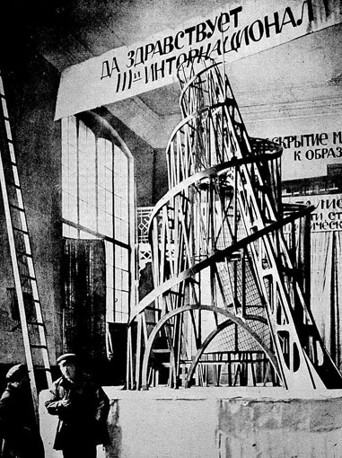 Maquette du projet de monument à la Troisième-Internationale de Vladimir Tatline, devant atteindre les 400 mètres de hauteur