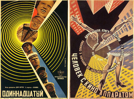 vertov1.jpg