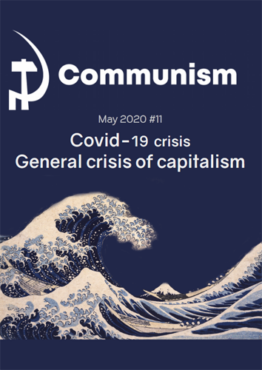 com11ang.png