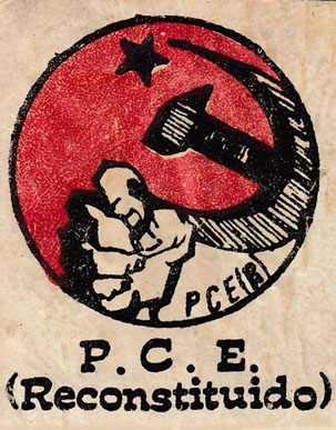 pcer.jpg