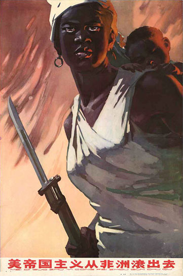 Impérialisme américain hors d’Afrique !
