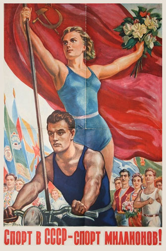 Le sport en URSS – le sport de millions !