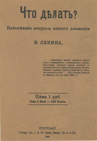 Lénine, Que faire ?, 1902