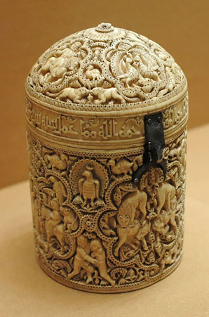 Pyxide au nom du prince Al-Mugẖīra, fils du calife ‘Abd al-Rahman III, Espagne islamique, 968
