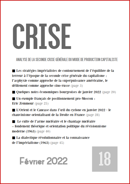 Cliquez pour télécharger le PDF