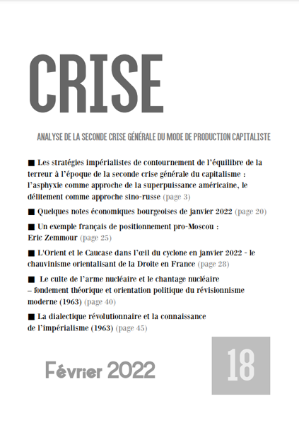 Cliquez pour télécharger le PDF