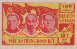 Timbre vietnamien de 1954 avec Georgi Malenkov, Ho Chi Minh, Mao Zedong