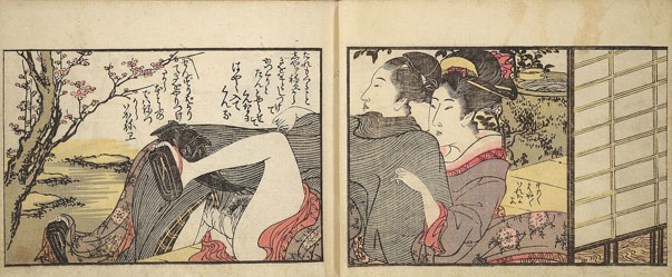 Tiré d’un ouvrage érotique sans titre de Utagawa Toyokuni, 1798