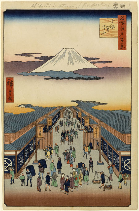 Suruga-chō, un quartier avec ici de part et d’autres les boutiques Mitsui vendant du textile