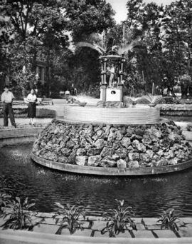 Parc central de culture et de loisirs Gorki, Moscou