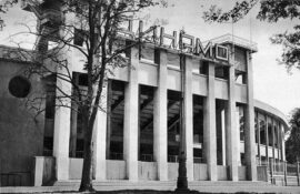 Stade du dynamo