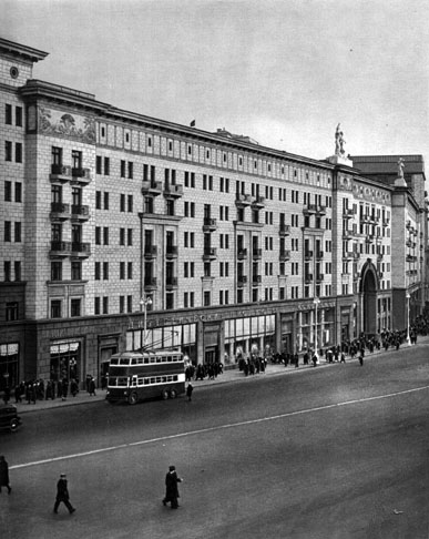 Habitations, Moscou