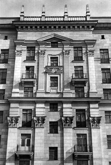 Habitations, Moscou
