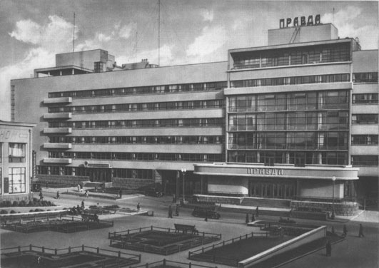 Siège de la Pravda, Moscou