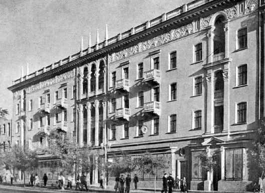 Habitations, Rostov sur le Don