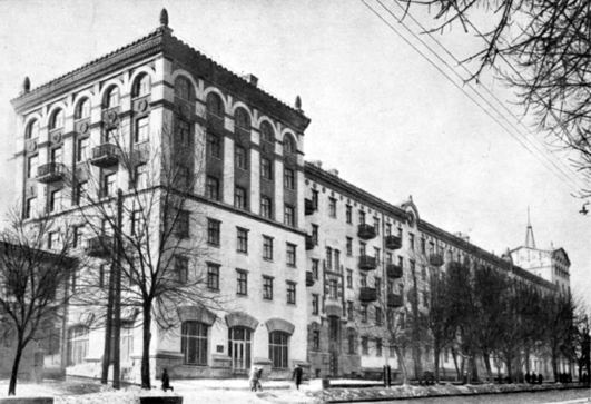 Habitations, Kiev