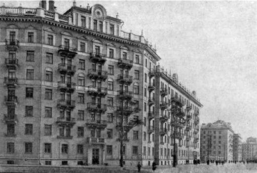 Habitation à Moscou