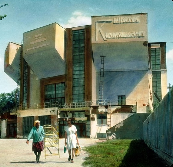 Club ouvrier Roussakov à Moscou par Constantin Melnikov