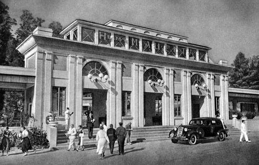 Gare de Matsesta près de Sotchi