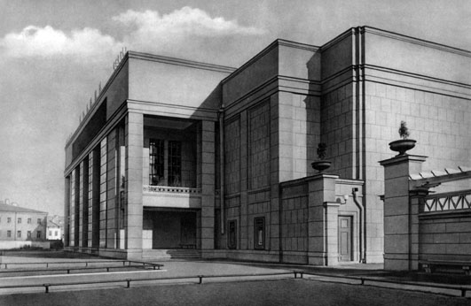 Cinéma « Moscou » à Leningrad
