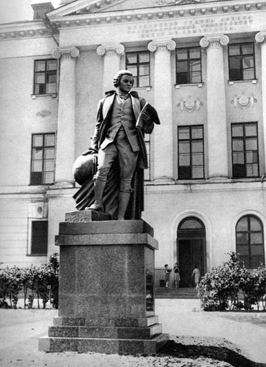 Monument au savant Mikhaïl Lomonossov, Moscou