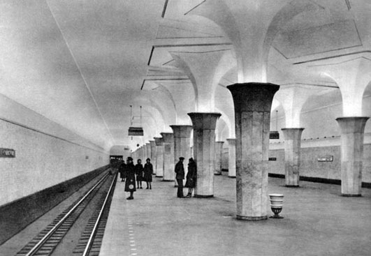 Station de la Maison des soviets
