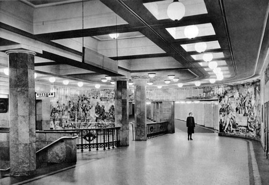 Station Komsomolskaïa