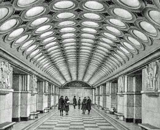 Station Elektrozavodskaya