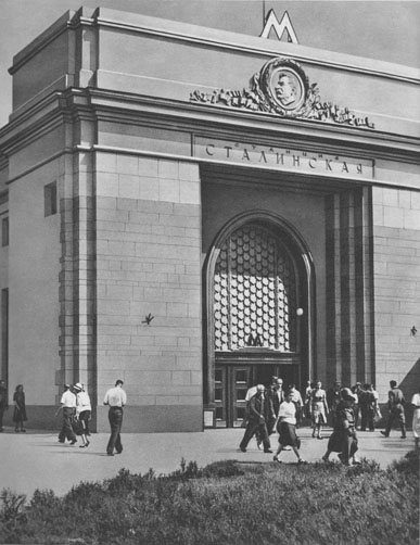 Station Stalinskaïa