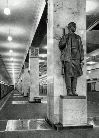 Station Izmaylovskaya