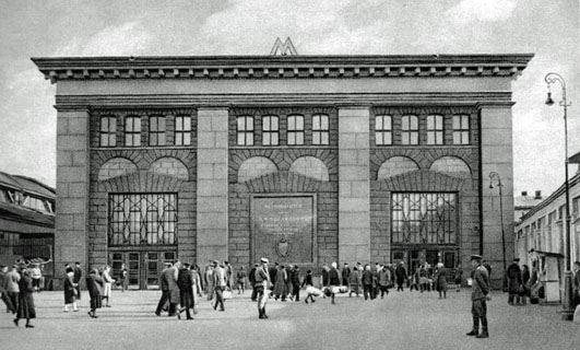 Station Paveletskaïa