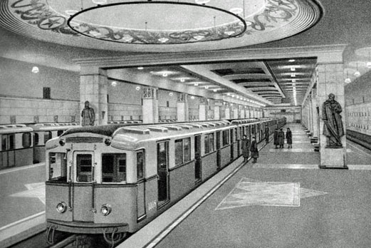 Station Izmaylovskaya
