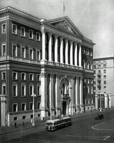 Maison du Conseil des députés ouvriers de Moscou