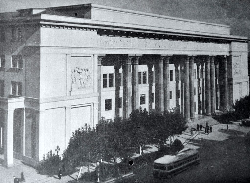 L’Institut Marx Engels Lénine à Tbilisi par Alexeï Chtchoussev