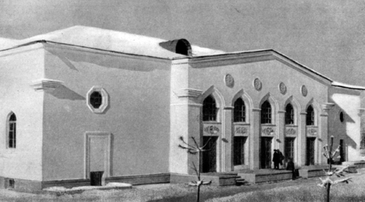 Maison de la culture d’un kolkhoze de la région d’Alma Ata en République soviétique du Kazakhstan