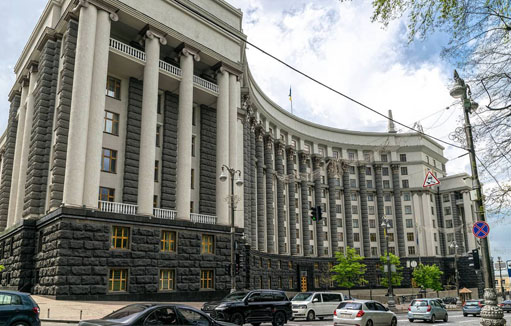Siège du gouvernement de la République soviétique d’Ukraine à Kiev par Ivan Fomine