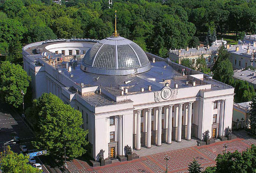 Siège du parlement ukrainien à Kiev par Volodymyr Zabolotnyi