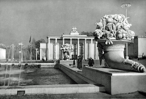 Le pavillon Sibérie