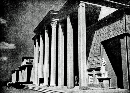 Le pavillon Sibérie