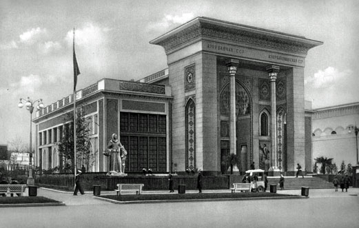 Le pavillon de l’Azerbaïdjan