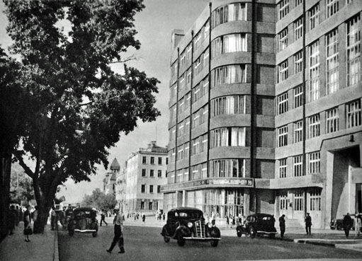 Maison de l’industrie à Kouïbychev